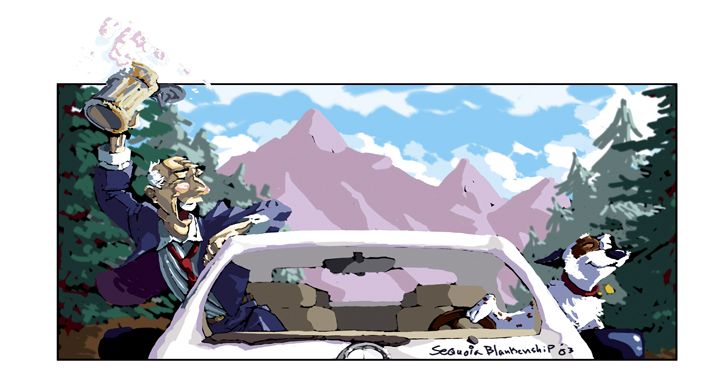 Po0204jungle Drivew Dog 1