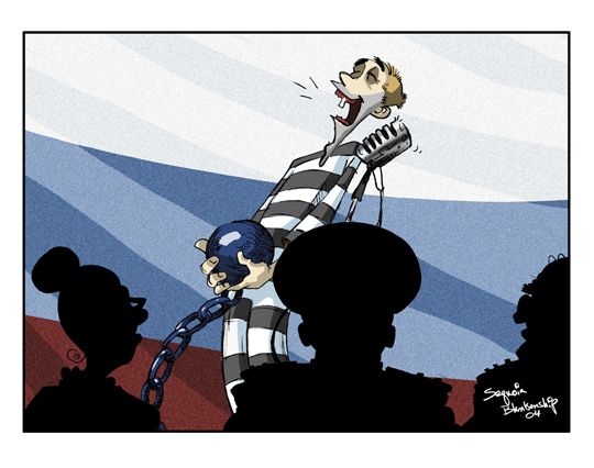 Po0404jungle Sing4 Freedom 1