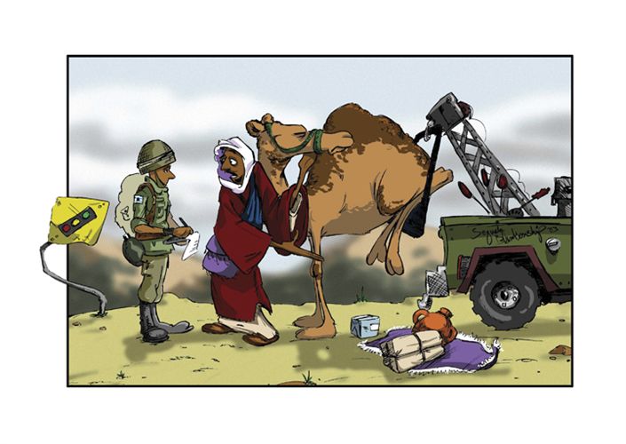 Po1203jungle Camel 1