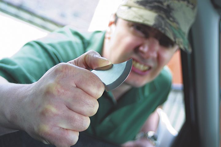 A small, razor sharp weapon like this leaf blade could be hiding in what looks like a credit card or some other seemingly harmless object.