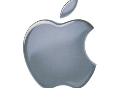 M Img 53161 Apple Logo 1