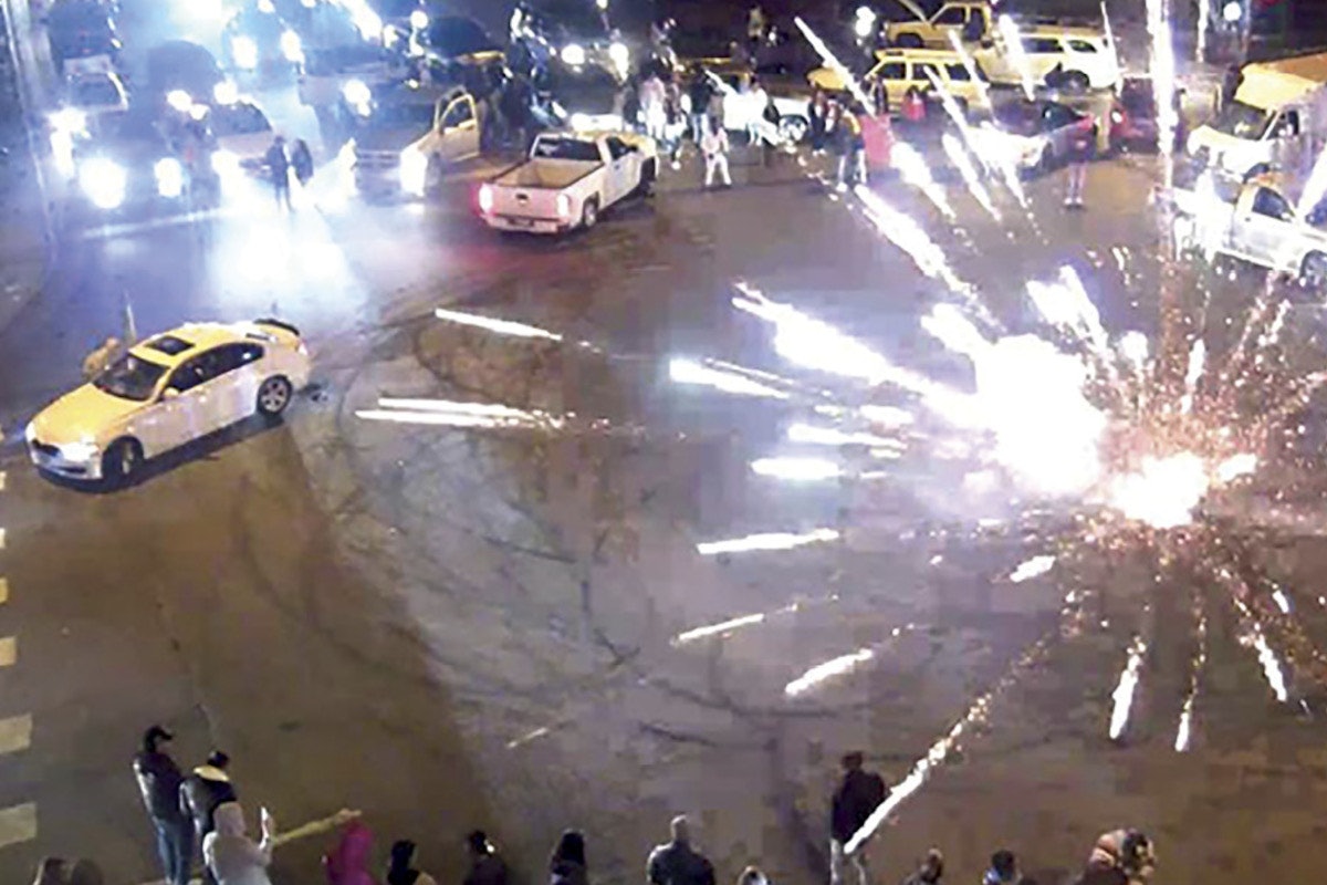 Responding to Street Racing and Sideshows Police Magazine